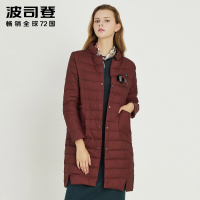 波司登中长款立领精品韩范百搭气质时尚女士轻薄羽绒服