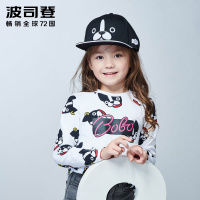 波司登童装女童套头卫衣春季儿童可爱卫衣