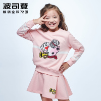 波司登童装女童长袖短裙卫衣套装春卡通时尚两件套