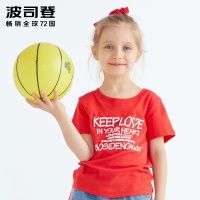 波司登童装女童短袖T恤夏季新款儿童字母印花短袖_775