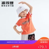 波司登女童套装夏季新款字母印花短袖T恤短裤套装