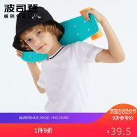 波司登童装短袖T恤男童夏季运动款儿童T恤潮