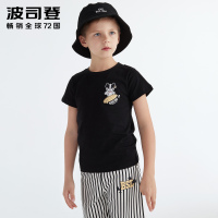 波司登童装卡通短袖T恤短裤套装夏季新款男童套装