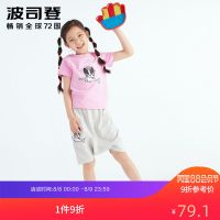 波司登童装套装儿童卡通字母印花短袖T恤短裤套装