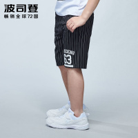 波司登童装男童夏新款运动短裤儿童五分裤宽松裤子_1