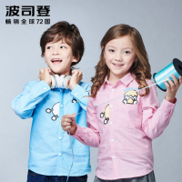 波司登童装长袖衬衫春季纯棉印花翻领儿童衬衫_1
