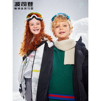 【加厚】波司登童装儿童保暖外套迷彩中长款防水羽绒服