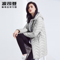 波司登轻薄羽绒服女中长款新款时尚秋冬季防寒风衣