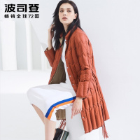 波司登轻薄羽绒服女中长款立领修身显瘦秋冬季时尚外套