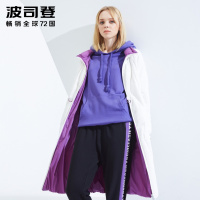 波司登羽绒服女中长款秋冬季厚款修身显瘦两面穿外套女