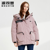 波司登羽绒服女短款冬新款加厚连帽工装宽松潮流