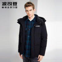 波司登羽绒服男可脱卸帽2019冬季新款短加厚防寒外套