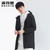 波司登羽绒服男士中长款新款青年时尚潮保暖厚外套
