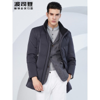 波司登中长款立领羽绒服男商务休闲冬季防寒粘毛领外套