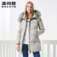 波司登新款貉子毛修身中长款连帽女冬羽绒服潮