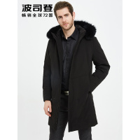波司登羽绒服男士中长款新款商务款男装大狐狸毛领