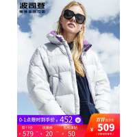 波司登PUFF膨胀系列鹅绒羽绒服女士新款短款外套潮