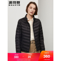 波司登羽绒服女新款短款冬季大码妈妈装中老年女装