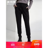 波司登女外穿裤子长裤冬季防寒加厚保暖羽绒裤_1