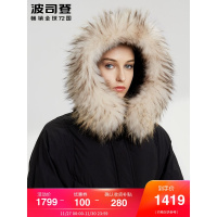 波司登女羽绒服长款2019新款时尚毛领冬季保暖外套