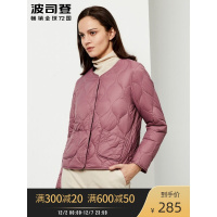 波司登新款女装羽绒服女短款秋冬季女士保暖内恤