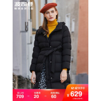 波司登新款冬季简约时尚中长款休闲外套女士羽绒服_1