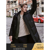 波司登男羽绒服长款过膝新款可脱卸帽时尚保暖外套_2