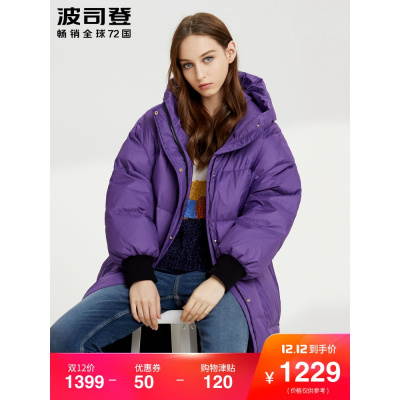 波司登女新款长款羽绒服时尚保暖防寒气质外套冬