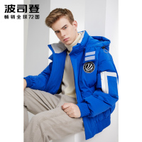 波司登男士羽绒服青年时尚保暖厚款冬季新款外套_1