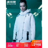 [星球大战]波司登羽绒服女联名时尚连帽中款外套_1
