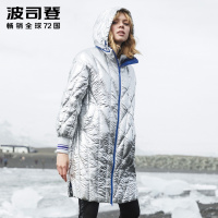 波司登个性轻薄羽绒服女中长款新款修身风衣外套女秋冬