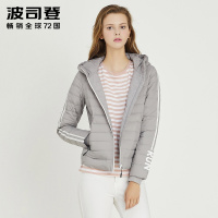 波司登冬季羽绒服女 短款韩版时尚连帽秋冬外套
