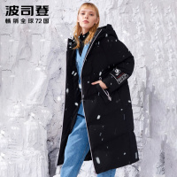 波司登奥莱outlet女士长过膝长款保暖防寒羽绒服冬装外套特卖