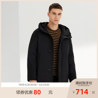 波司登男士连帽中长款过膝时尚秋冬防寒羽绒服_2