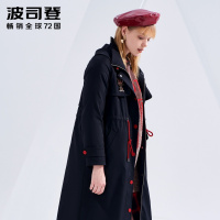 波司登女式长款过膝羽绒服冬季时尚个性外套