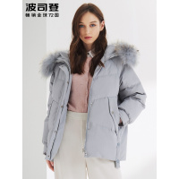 波司登outlets奥莱新款女时尚廓形连帽大毛领冬装羽绒服