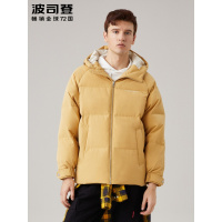 波司登outlets奥莱新款时尚保暖抗寒防风潮短款羽绒服男