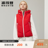 波司登outlets奥莱连帽加厚保暖冬女士背心羽绒马甲