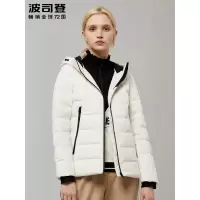 波司登outlets奥莱女短款简约时尚秋冬轻薄羽绒服女