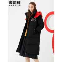 波司登outlets奥莱新款时尚IP联名女中长款时尚羽绒服