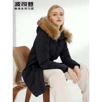波司登outlets奥莱毛领连帽女中长款休闲冬装羽绒服