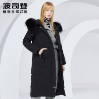 波司登大毛领女长款过膝冬季厚款修身羽绒服B80141048