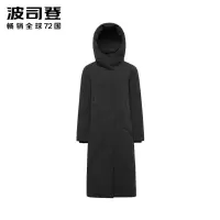 波司登男士中长款保暖防寒羽绒服B90141118W