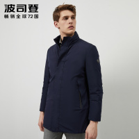 波司登男士新款商务羽绒服立领中长款秋冬保暖时尚_1