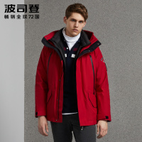 波司登羽绒服男GORE-TEX新款中长款鹅绒连帽潮外套