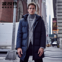 波司登outlets奥莱新款鹅绒保暖商务男中长款保暖羽绒服B90141807