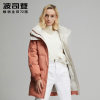 波司登outlets奥莱新款时尚保暖防寒修身潮流冬装羽绒服B90141360