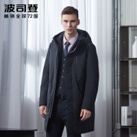 波司登outleis奥莱新款鹅绒连帽保暖男中长款时尚羽绒服B90141809