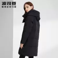 波司登女脱卸帽中长羽绒服B90141358