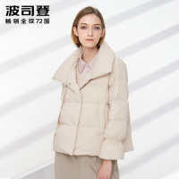 波司登outlets奥莱新款女短款时尚保暖防寒冬羽绒服外套B90141110